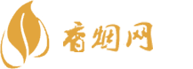瑞丽进口香烟批发